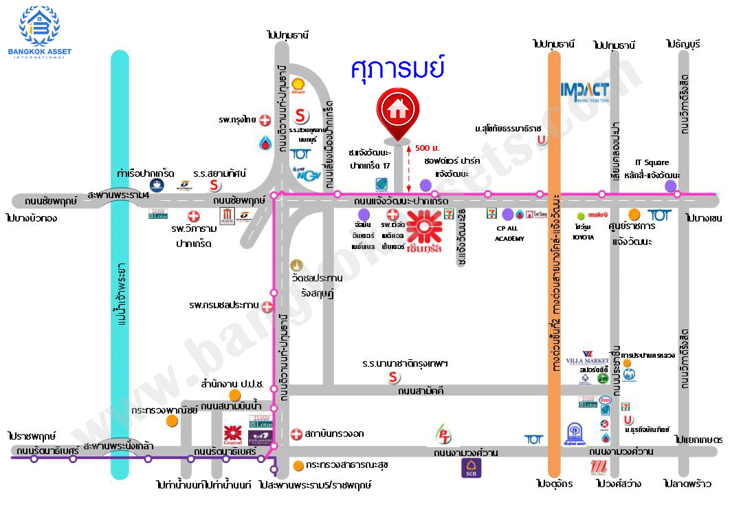 บ้านมือสองตกแต่งใหม่ พร้อมอยู่ ม.ศุภารมย์ แจ้งวัฒนะ-ปากเกร็ด17 หลังใหญ่ เนื้อที่ 20.3 ตร.ว. ฟังก์ชั่น 3 ห้องนอน 3 ห้องน้ำ พื้นที่ใช้สอยเกือบ 200 ตร.ม.  บนทำเลดีที่สุด! รองรับรถไฟฟ้าสายสีชมพู(สายอนาคต) ใกล้เซ็นทรัลแจ้งวัฒนะ ทางด่วนและเมืองทองธานี
